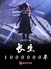 1000000